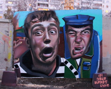 Graffiti Wall in Russia - Photo by Bunt (2011)