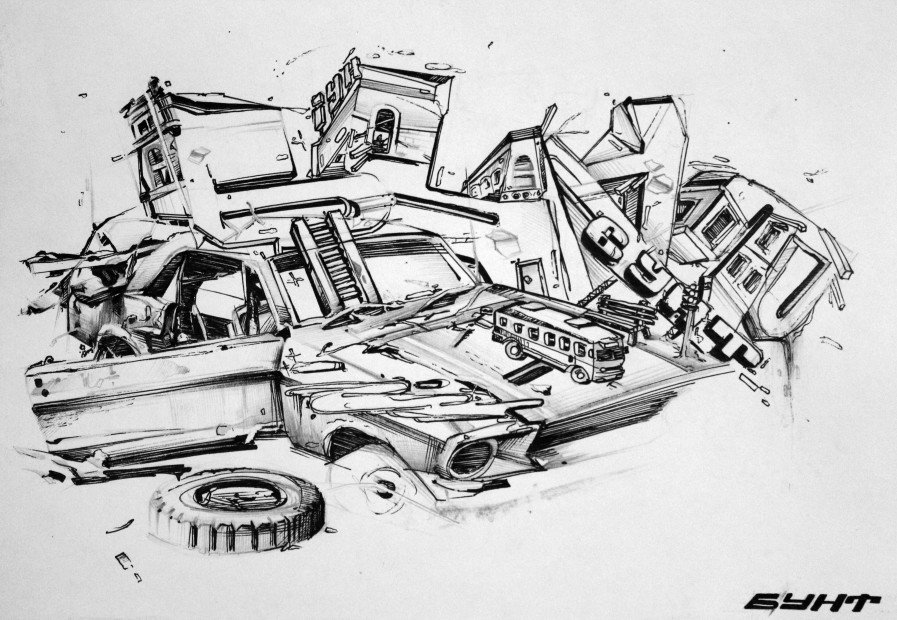 Graffiti Sketch - Photo by Bunt (2012)