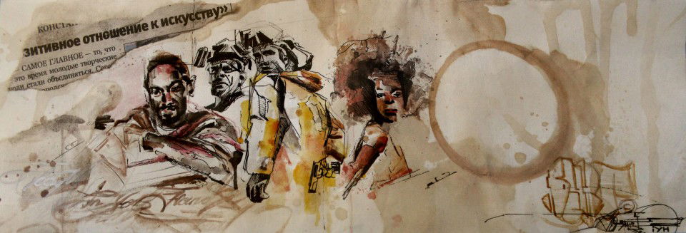 Graffiti Artwork - Photo by Bunt (2012)