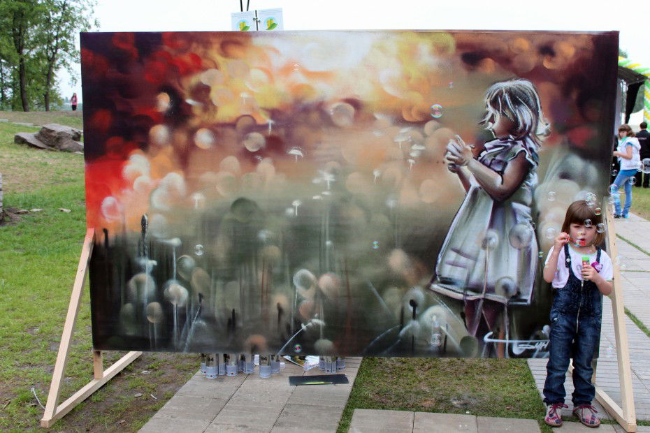 Graffiti Wall in Voronezh - Photo by Bunt (2012)