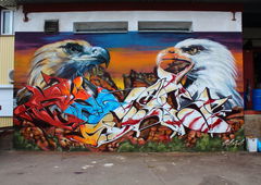 Photo #15617 by Belt