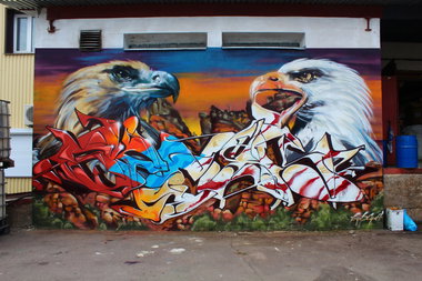 Graffiti Wall - Photo by Bunt - ????, speak, (prod) (2012)