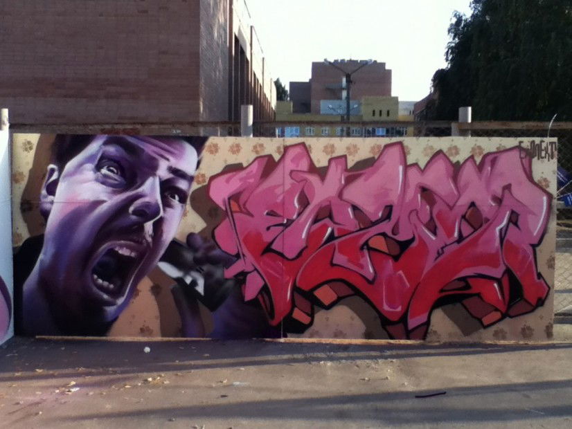 Graffiti Wall in Voronezh  - Photo by Bunt - ????+cayno(, ??, ??? (2012)