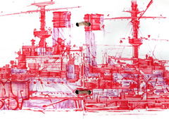 Photo #15626 by NektariumC