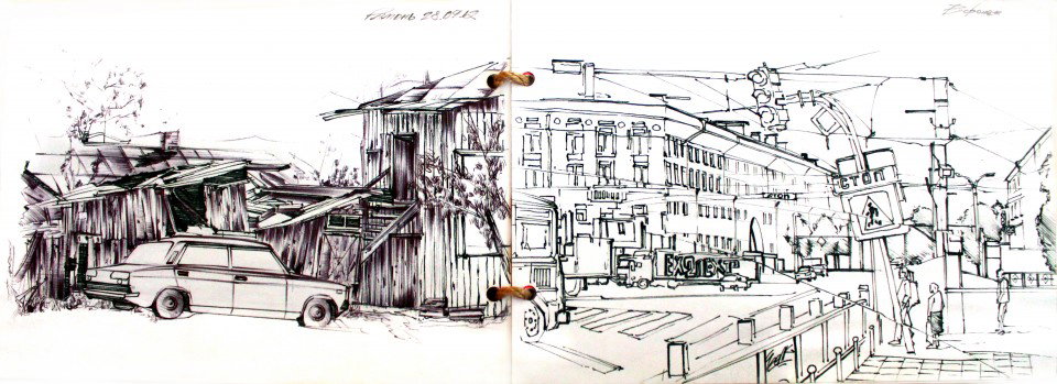 Graffiti Sketch - Photo by Bunt (2012)