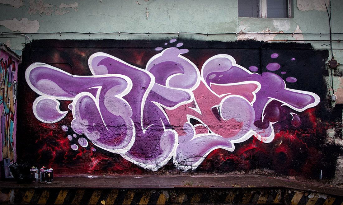 Graffiti Wall - Photo by BuntOne (2015)