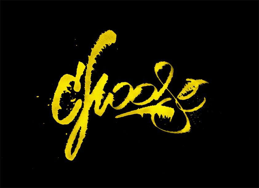 Graffiti Artwork - Photo by BuntOne (2015)