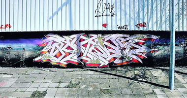 Graffiti Wall - Photo by Burnsone