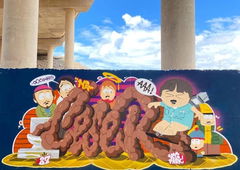 Graffiti Street Art - Photo by Bxnja187