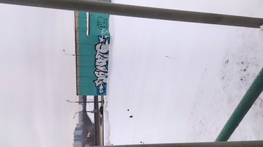 Graffiti Wall in Россия - Photo by Bxnja187 - 56NATS (2022)