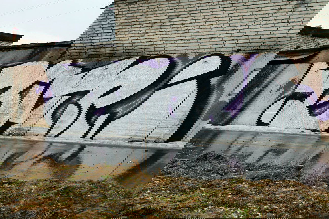 Graffiti Wall - Photo by ByteOne