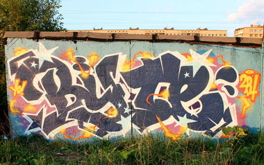 Graffiti Wall - Photo by ByteOne