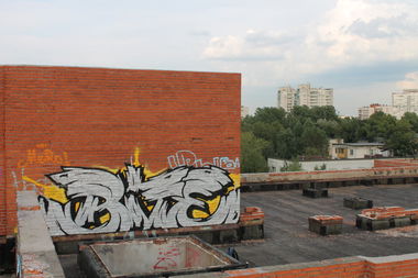 Graffiti Wall - Photo by ByteOne