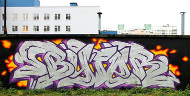 Graffiti Wall - Photo by ByteOne