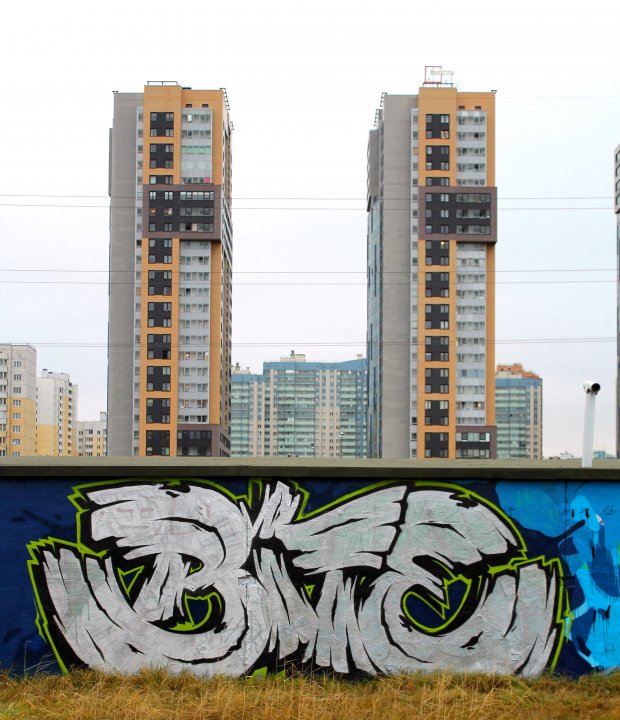 Graffiti Wall - Photo by ByteOne