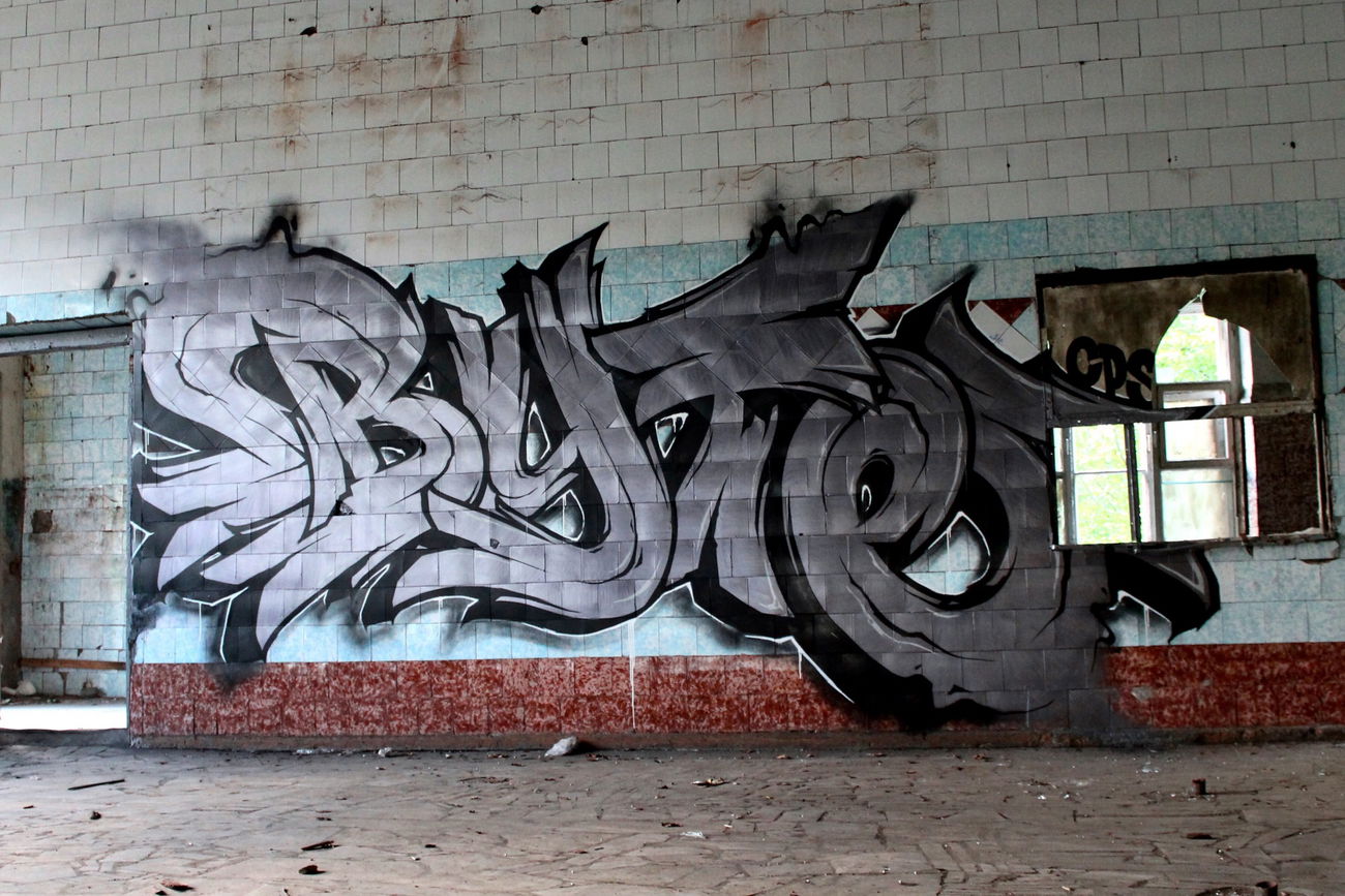 Graffiti Wall - Photo by ByteOne