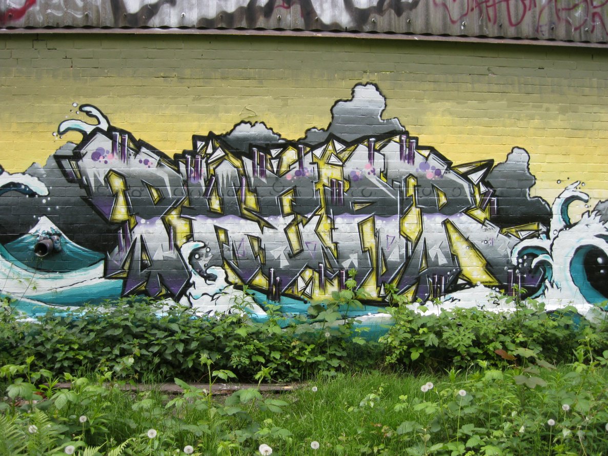 Graffiti Wall in Kiel - Photo by CALUE - PHEAR (2012)