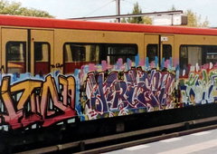 Photo #175889 by ISH