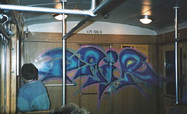Graffiti Train - Photo by CANFLY - dair, TRS, SBahn (1993)