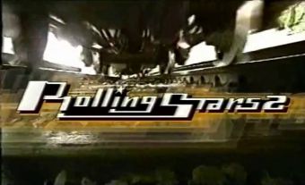 Graffiti Video - Photo by CANFLY - AIR, BIRDS, DOS