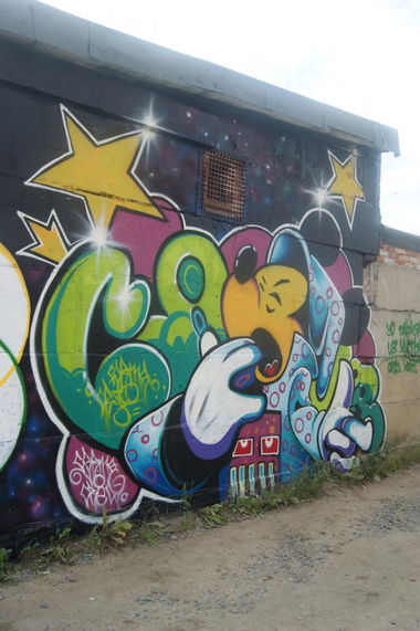 Graffiti Wall - Photo by CARMA (2013)