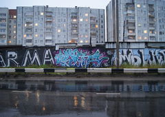 Photo #34926 by Albino