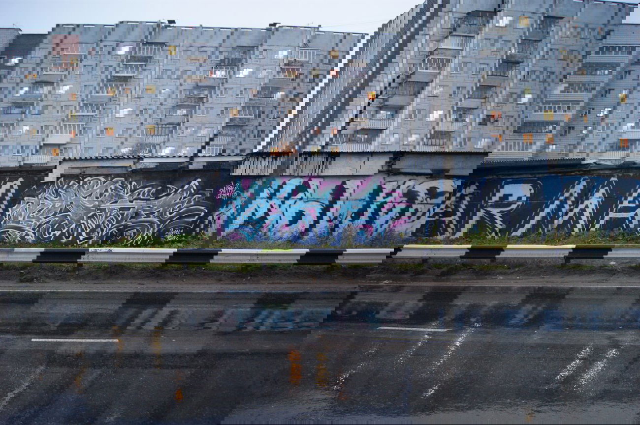 Graffiti Wall - Photo by CARMA