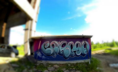 Graffiti Wall - Photo by CARMA (2014)