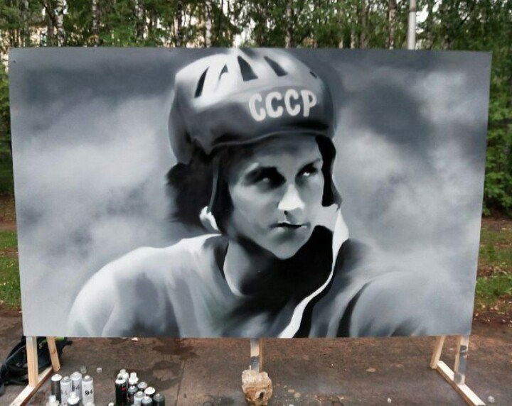 Graffiti Wall in Ukhta - Photo by CARMA (2016)