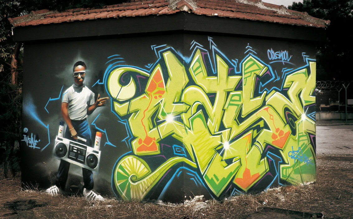 Graffiti Wall - Photo by CAZEricabc (2011)