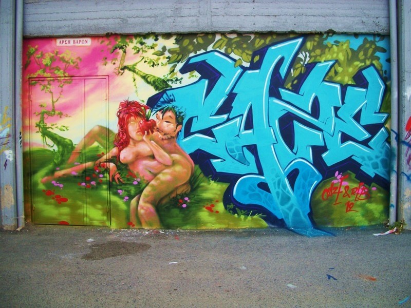 Graffiti in Thessaloniki - Kalamaria - Photo by CAZEricabc (2012)