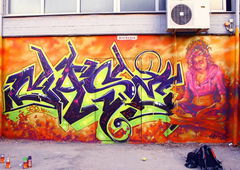 Photo #171820 by pinko