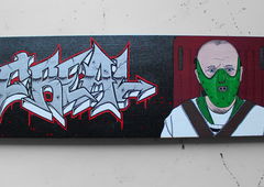 Photo #200359 by TagHagel