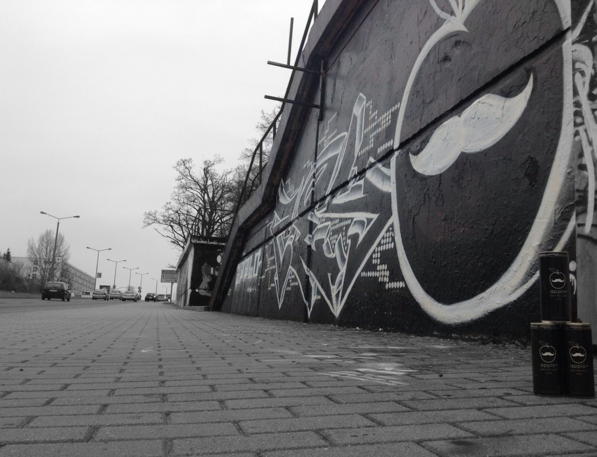 Graffiti Wall in Frankfurt (Oder) - Photo by CESOone - Sketch, Graffiti, Hall (2013)