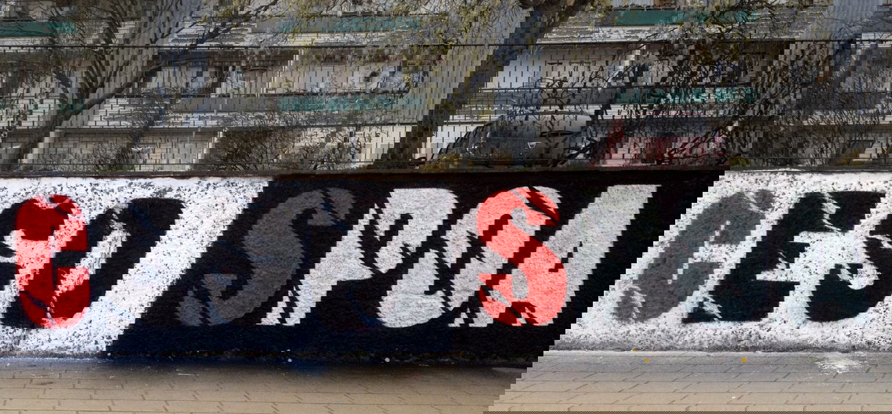 Graffiti Wall in Frankfurt (Oder) - Photo by CESOone - spoare, spore, new (2014)