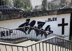 Photo #104613 by Anonim1