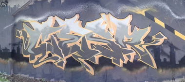 Graffiti Wall in Heidenheim - Photo by CESR - cesr, heidenheim, jam