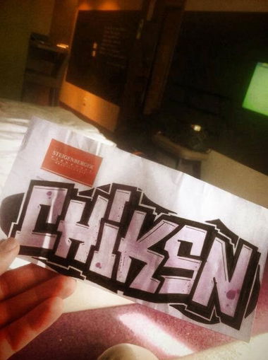 Graffiti Sketch - Photo by CHIKKSN