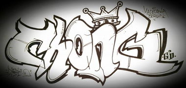 Graffiti Sketch - Photo by CHONG667