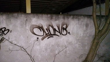 Graffiti Wall - Photo by CHONG667