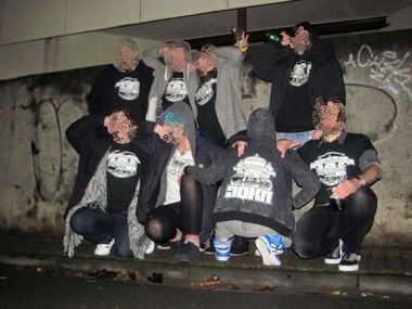 Graffiti Artwork - Photo by CODY261 - codywear, cody261, pskcrew