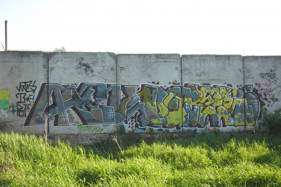 Graffiti Wall - Photo by COKSCREW - anck, pumber