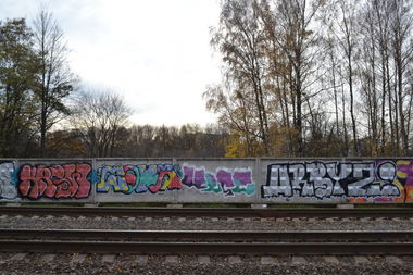 Graffiti Bombing - Photo by COKSCREW - ???????