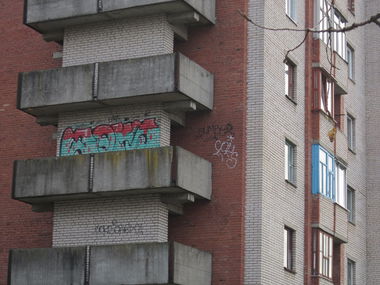 Graffiti Wall - Photo by COKSCREW