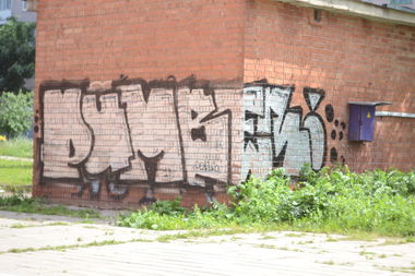 Graffiti Bombing - Photo by COKSCREW