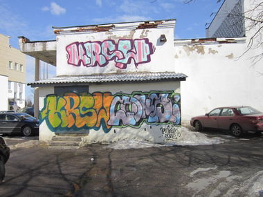 Graffiti Bombing - Photo by COKSCREW