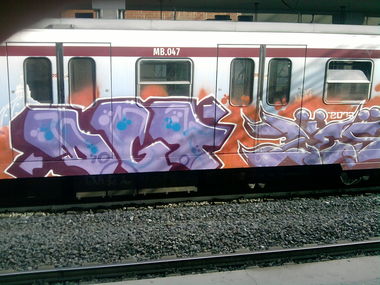 Graffiti Train in Rome - Photo by COLLECTOR - DGT, Rome, Italy (2013)