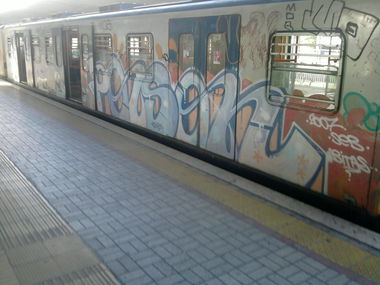 Graffiti Train in Rome - Photo by COLLECTOR - Poison, Rome, Italy (2007)