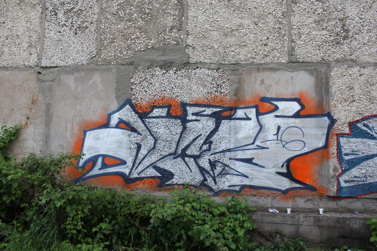 Graffiti Wall in Настройка Расположения - Photo by COROBFORM