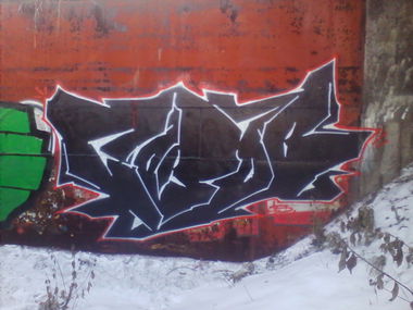 Graffiti Wall in Настройка Расположения - Photo by COROBFORM